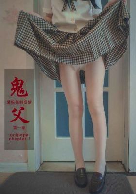 维修工人的绝遇电影