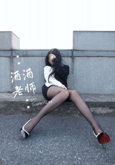 少妇伦理