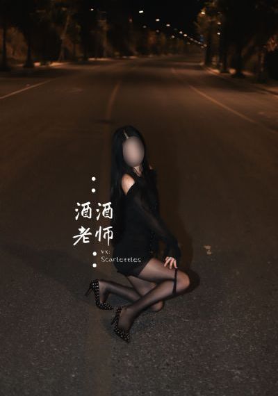 爱情岛