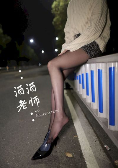 不良美少女辩护师