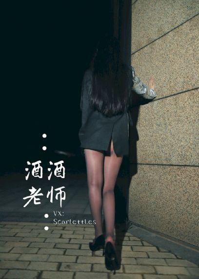 姑娘第8集在线观看免费