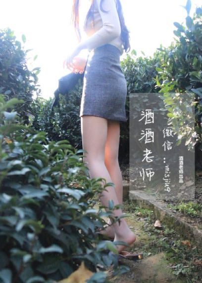 美丽的小蜜桃电影