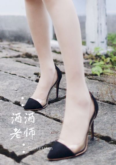 姐妹姐妹