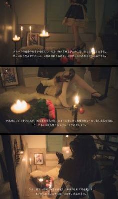 《罗曼蒂克消亡史》完整版