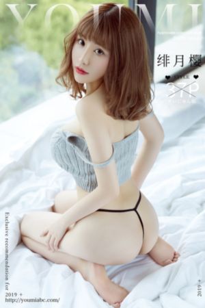 游园惊梦在线观看免费完整版