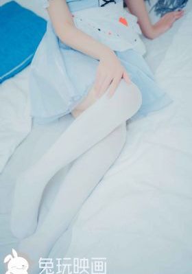 妈妈的朋友2中字