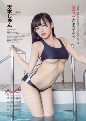 锦衣之下全集免费观看