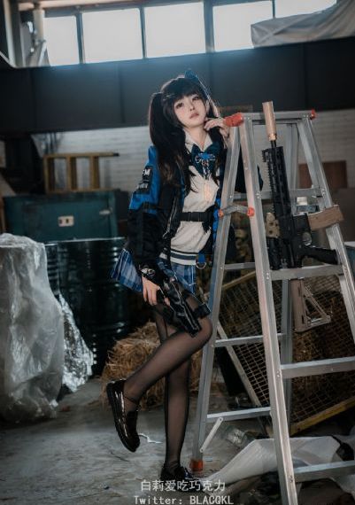 同一片天空