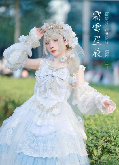 玉蒲团1