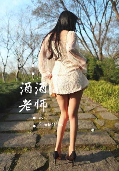 无夜影院