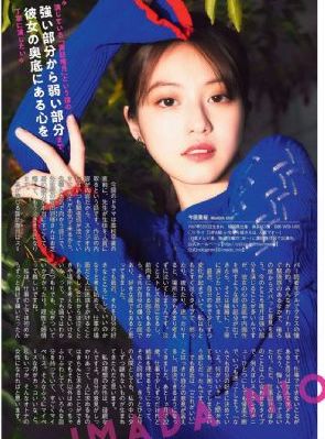 新妈妈hd