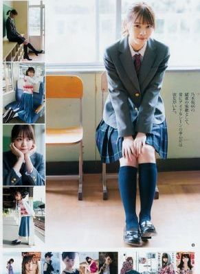 棋魂全集高清在线观看
