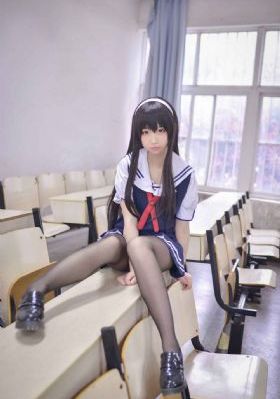 危险诱惑