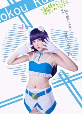 谎言背后