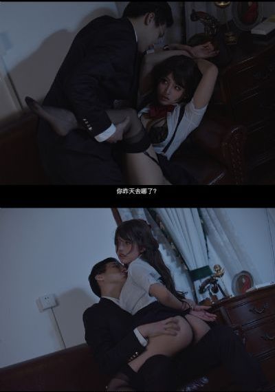 双程电视剧第一季