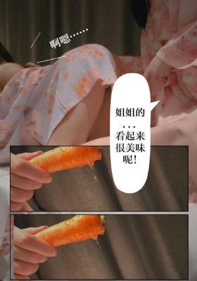 古代一级片